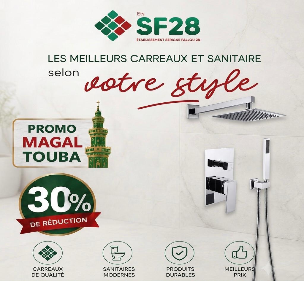 ETS Serigne Fallou 28-COLONNE DE DOUCHE| 0.0P| None